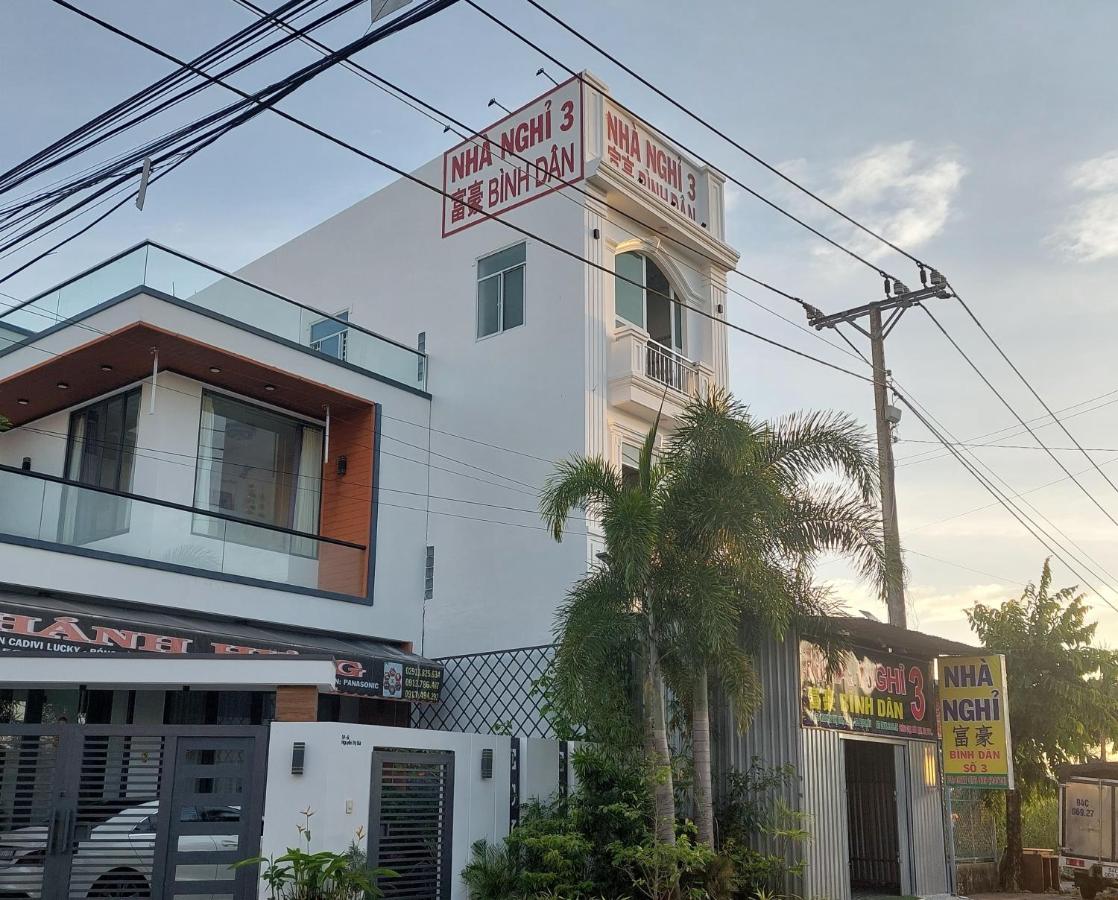 NHÀ NGHỈ BÌNH DÂN SỐ 3 - Ferienwohnung