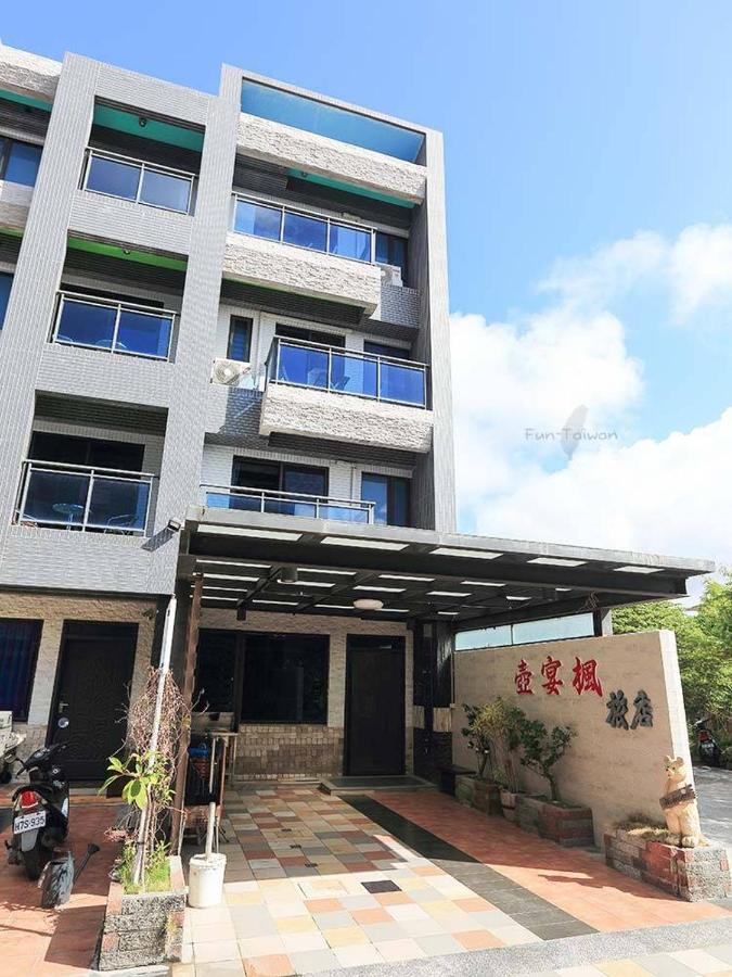 B&B Hengchun - 壺宴楓旅店 - Bed and Breakfast Hengchun