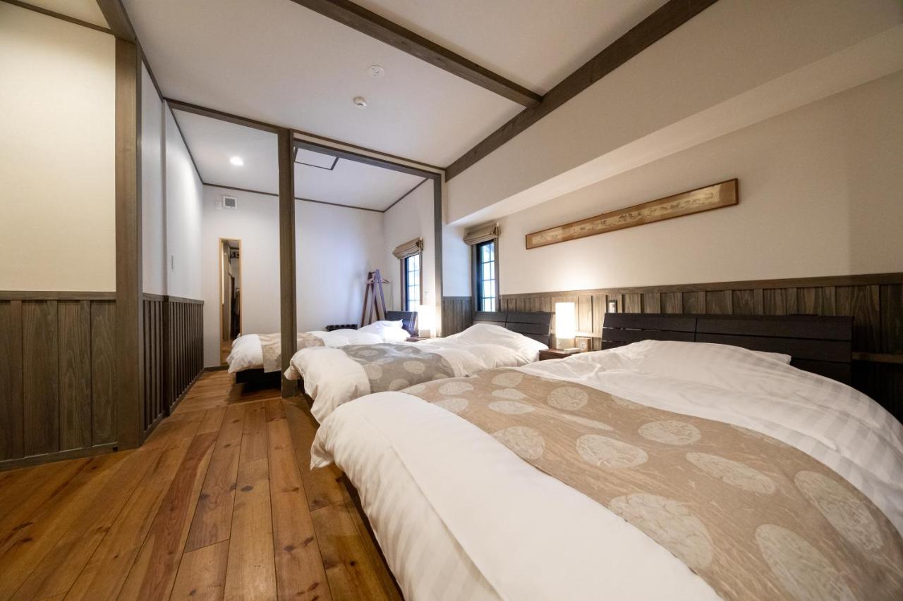 Chambre Premium Annexe - Geppaku