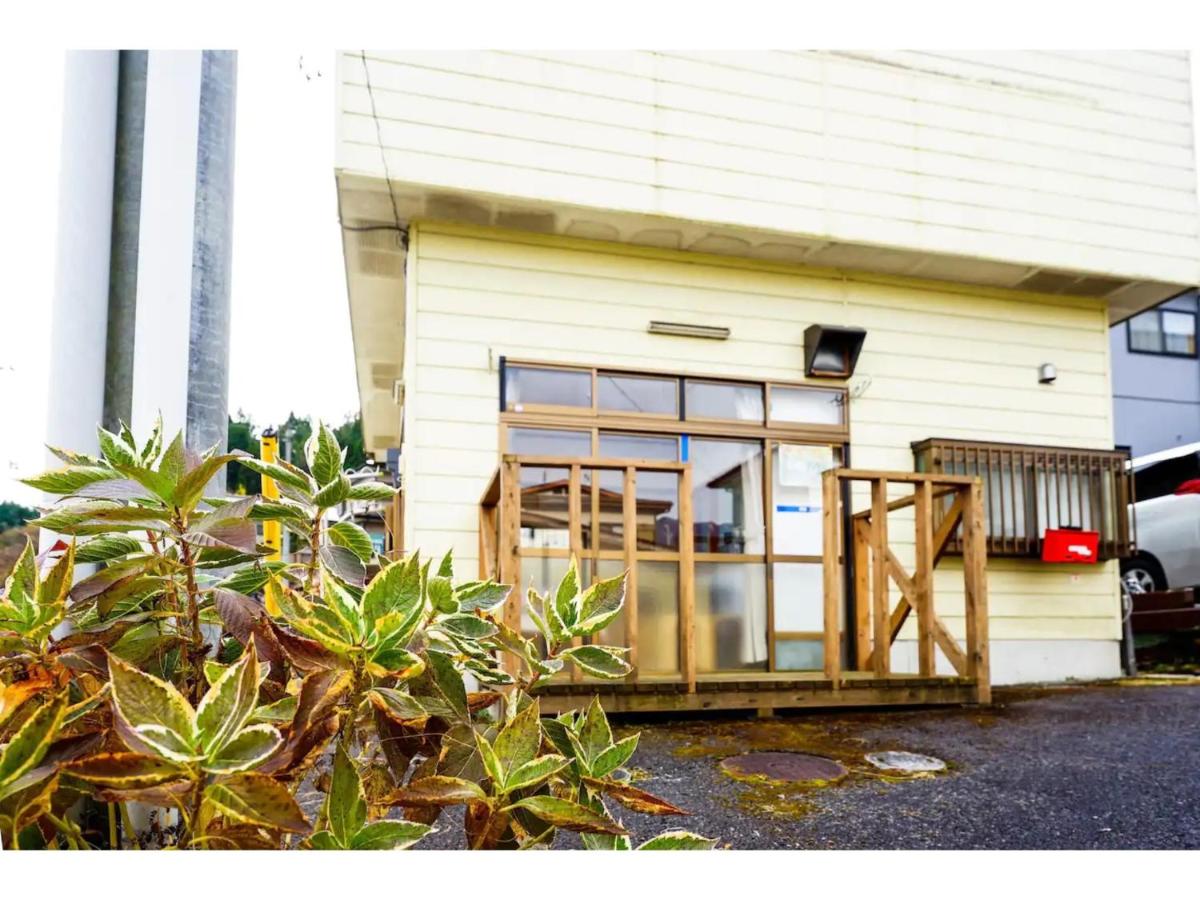 Guest House Momiji Nikko - Vacation STAY 13409 - Ferienwohnung