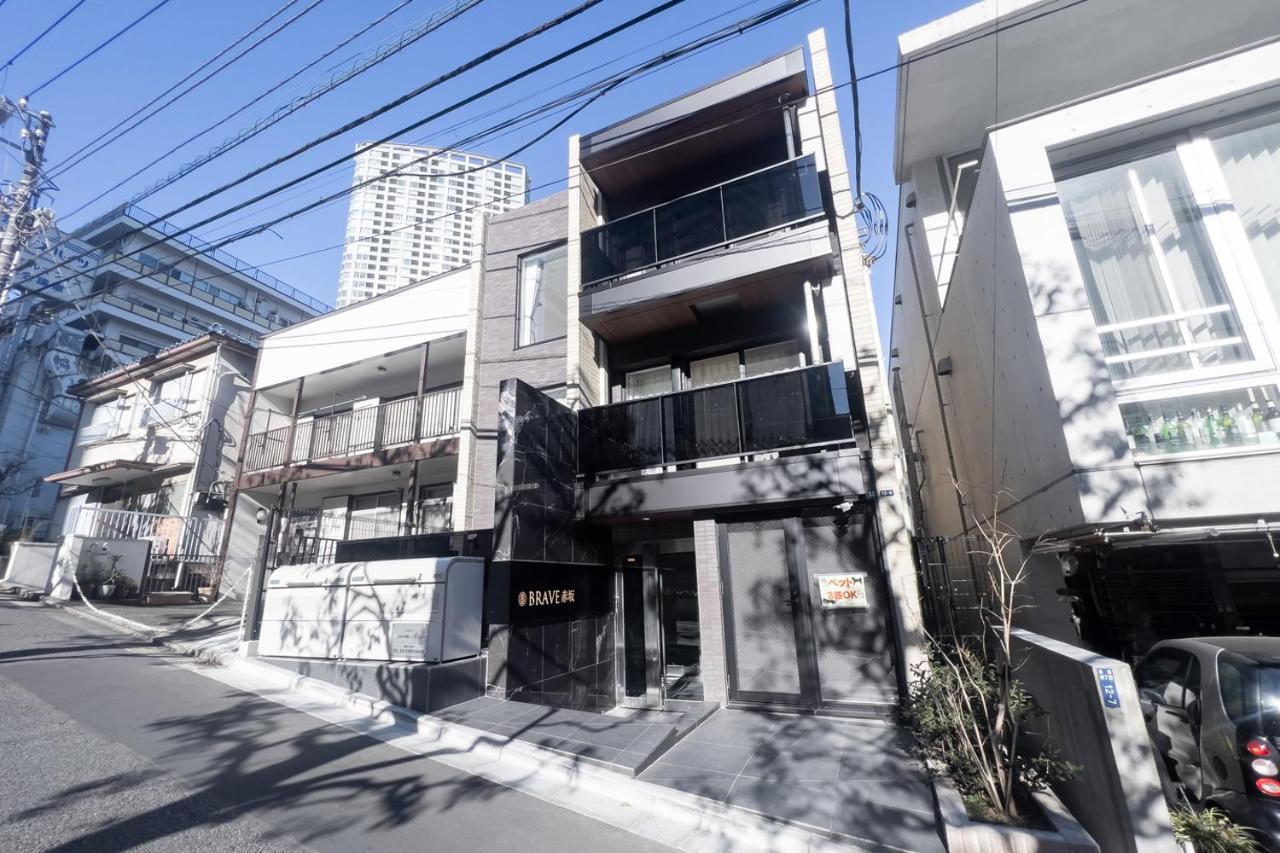 CREAL premier Akasaka - Chambres d’hôtes Tokyo