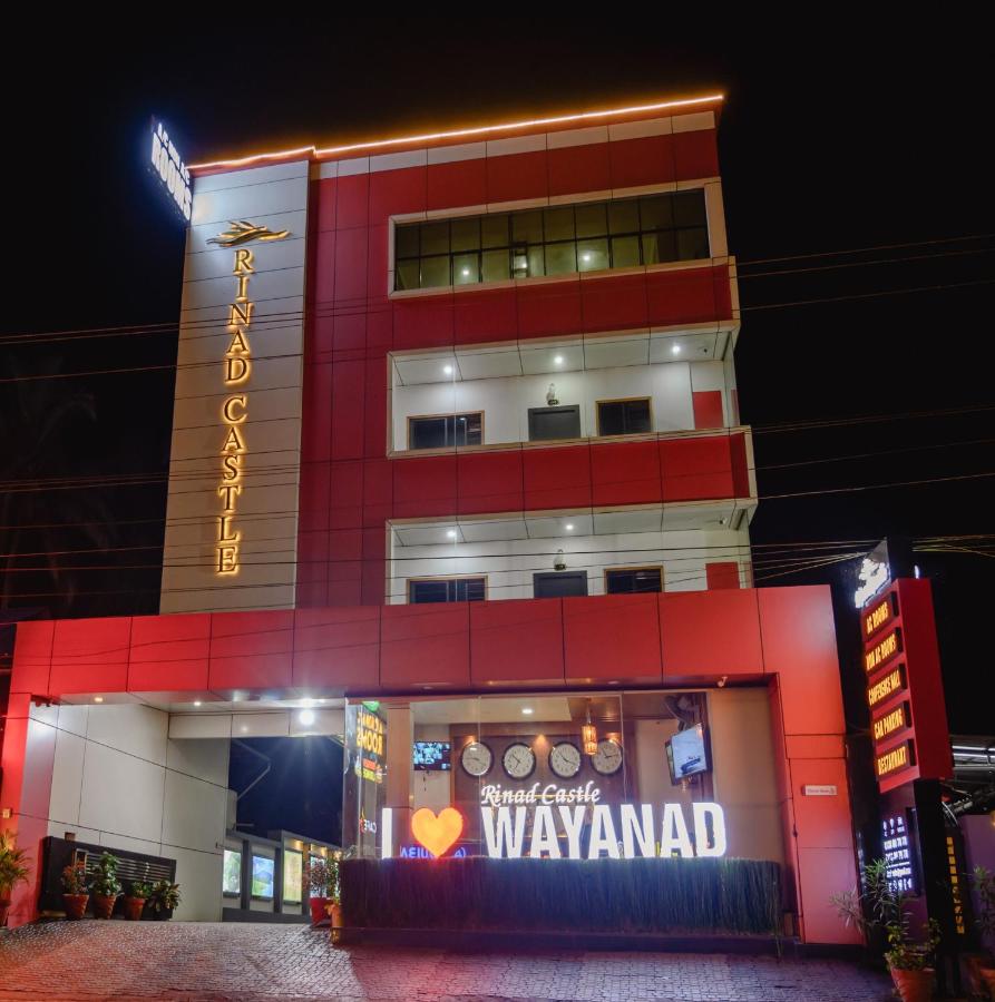 Royal Plaza Wayanad - B&B