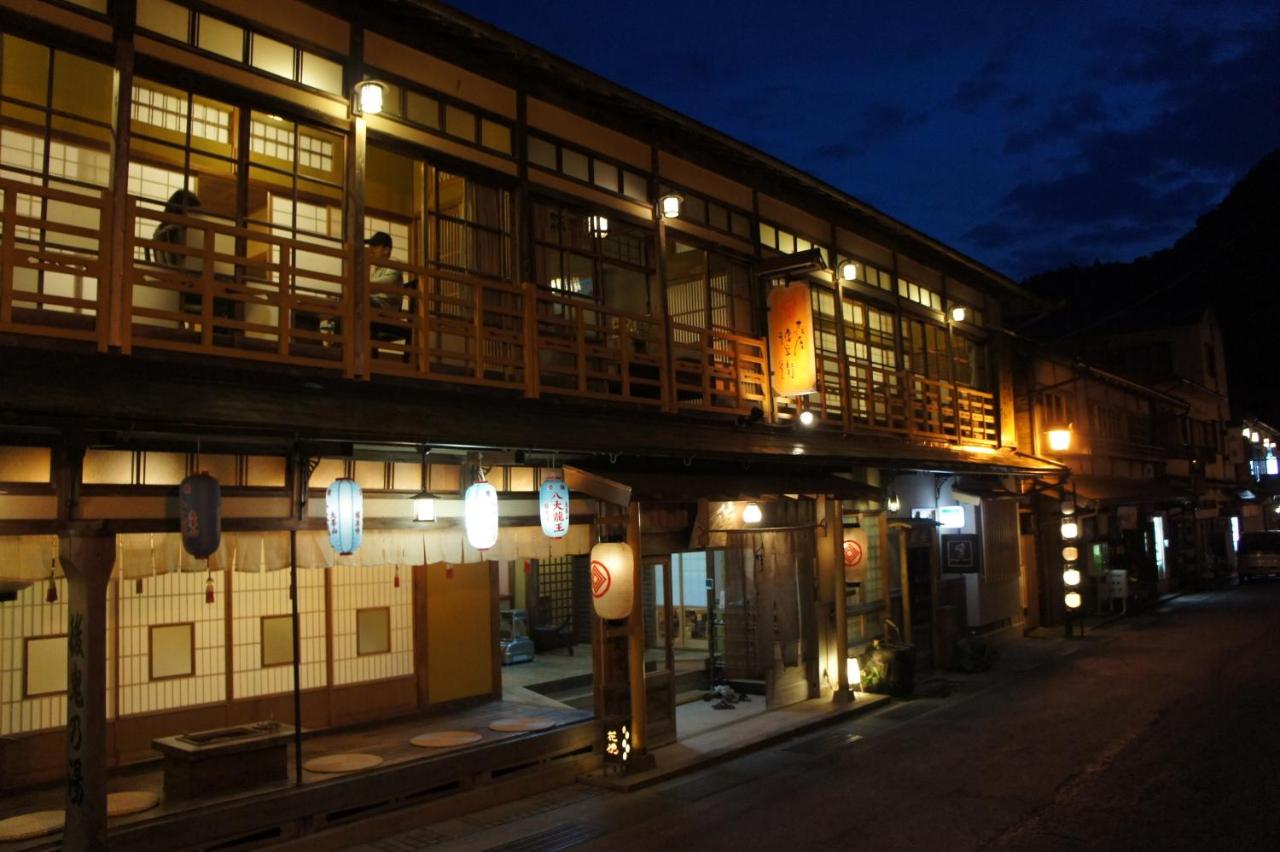 Hanaya Tokubei - Chambres d’hôtes