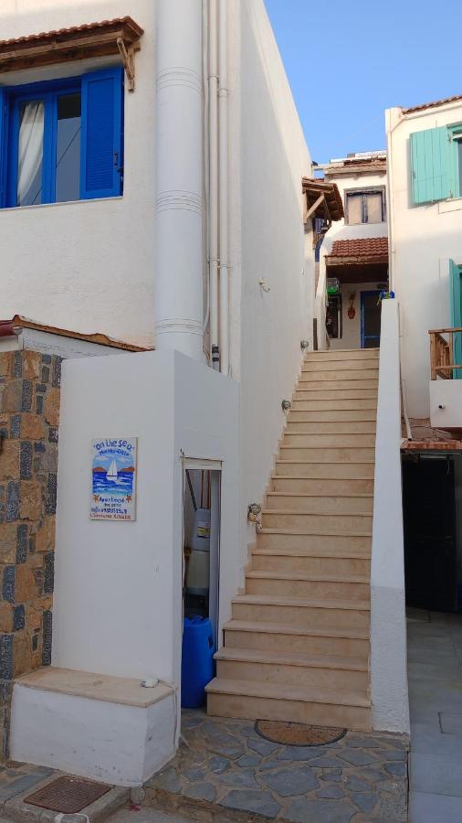 on the sea Despoina apartment at Mochlos Creta - Ferienwohnung