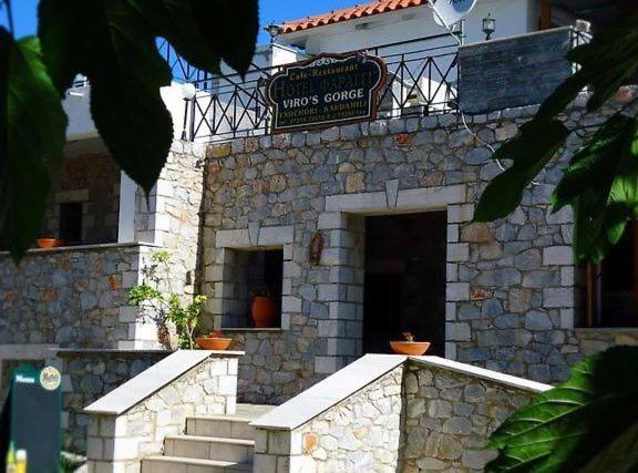 B&B Exochóri - Φαράγγι Καρδαμύλης - Bed and Breakfast Exochóri