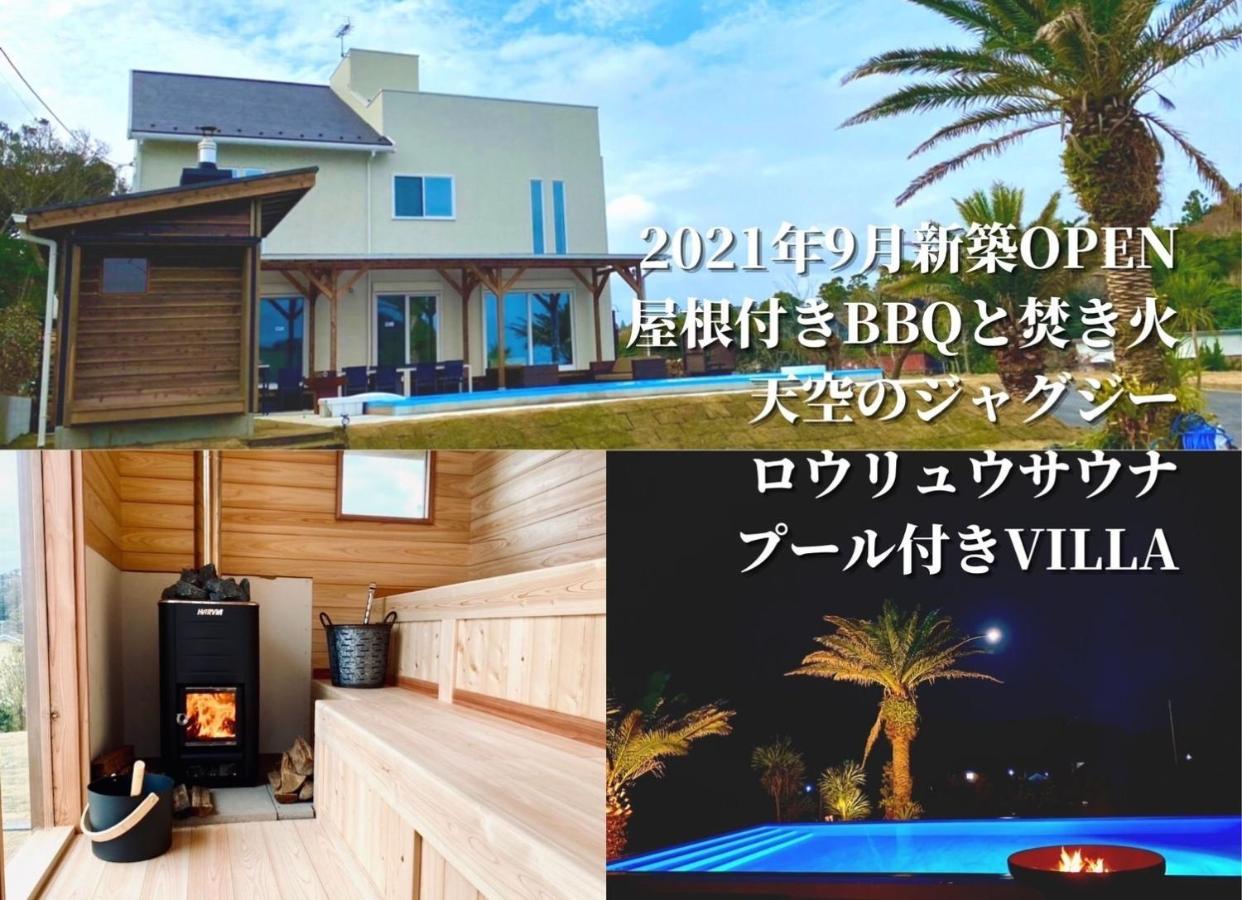 B&B Isumi - HOKULANI by the sea - Vacation STAY 68088v - Bed and Breakfast Isumi