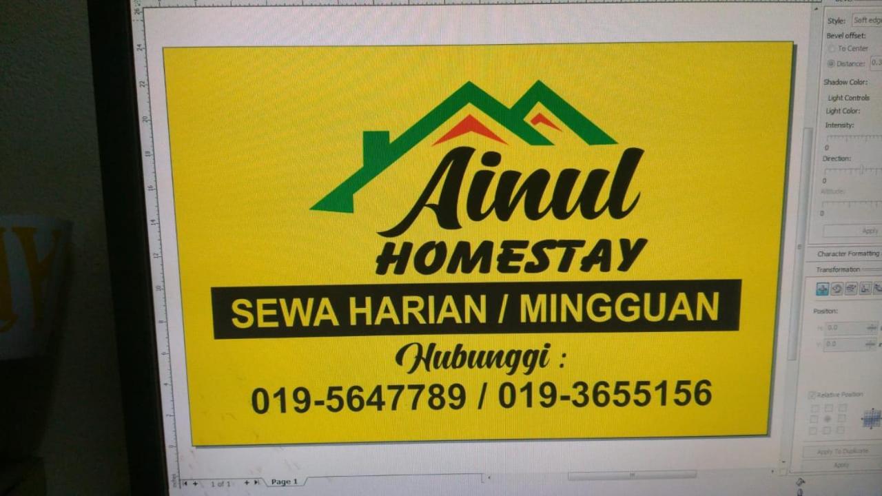Ainul 74 Homestay - Ferienwohnung Pendang