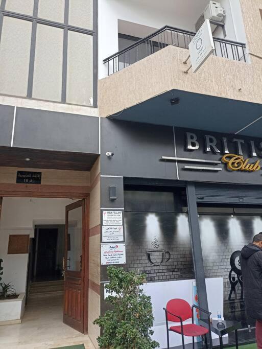 Rabat, Appartement Neuf en face d'Arribat Center. - B&B Rabat