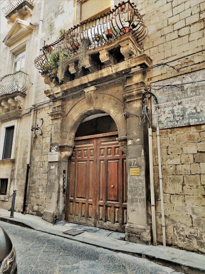 Ortigia Loft - Ferienwohnung Syrakus