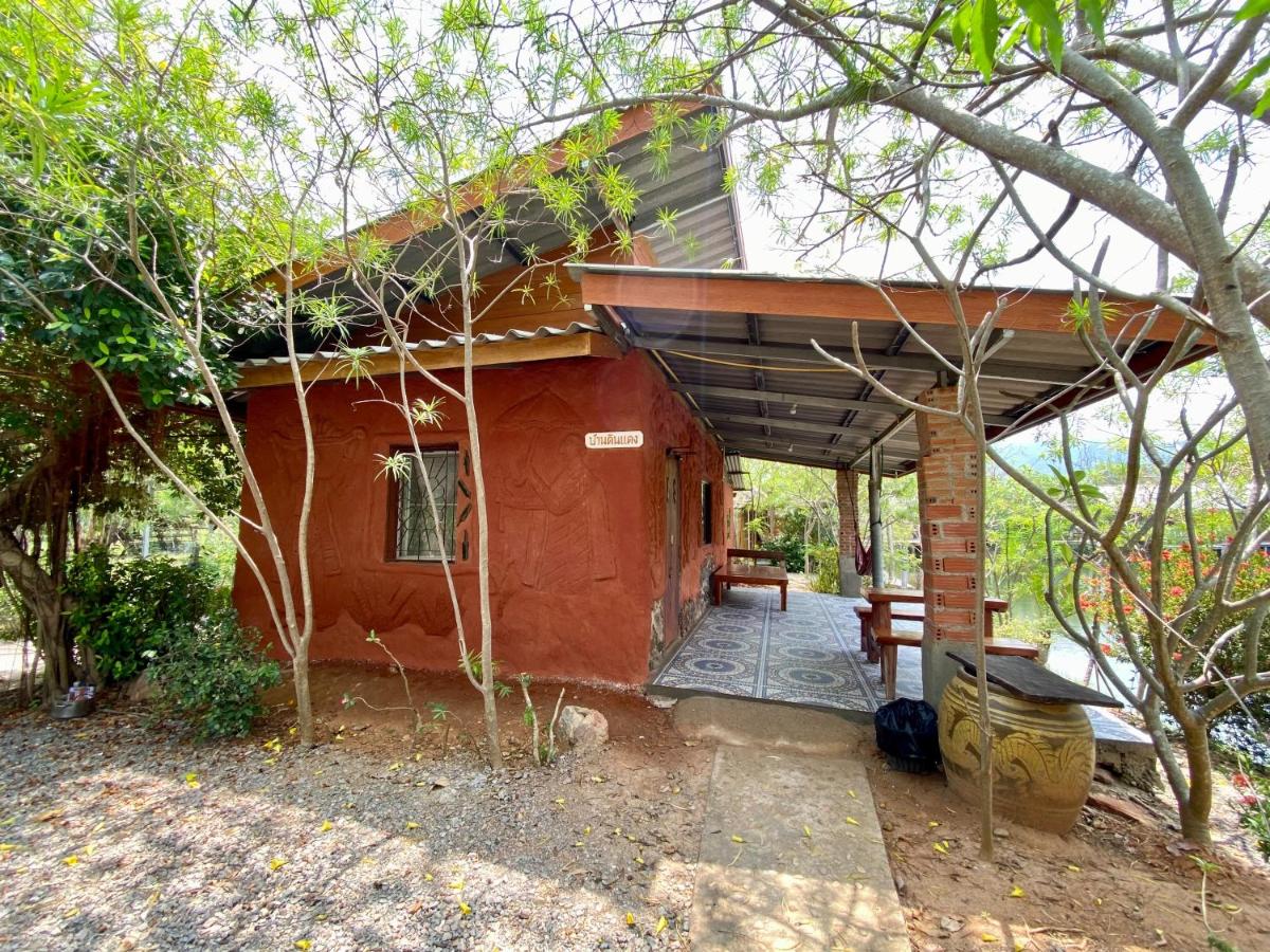 Deluxe Bungalow with Garden View