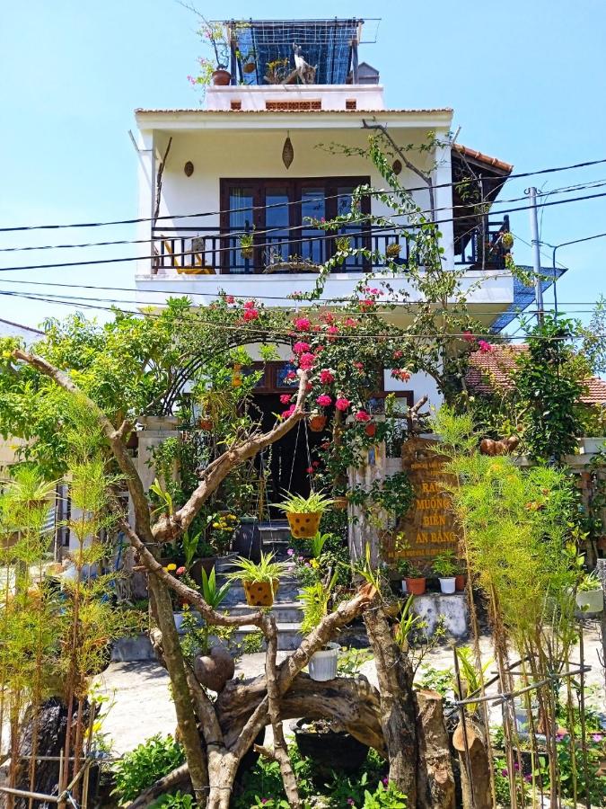 AnBang Morning Glory Beach Homestay 호이안 안방비치 숙소호텔 - B&B