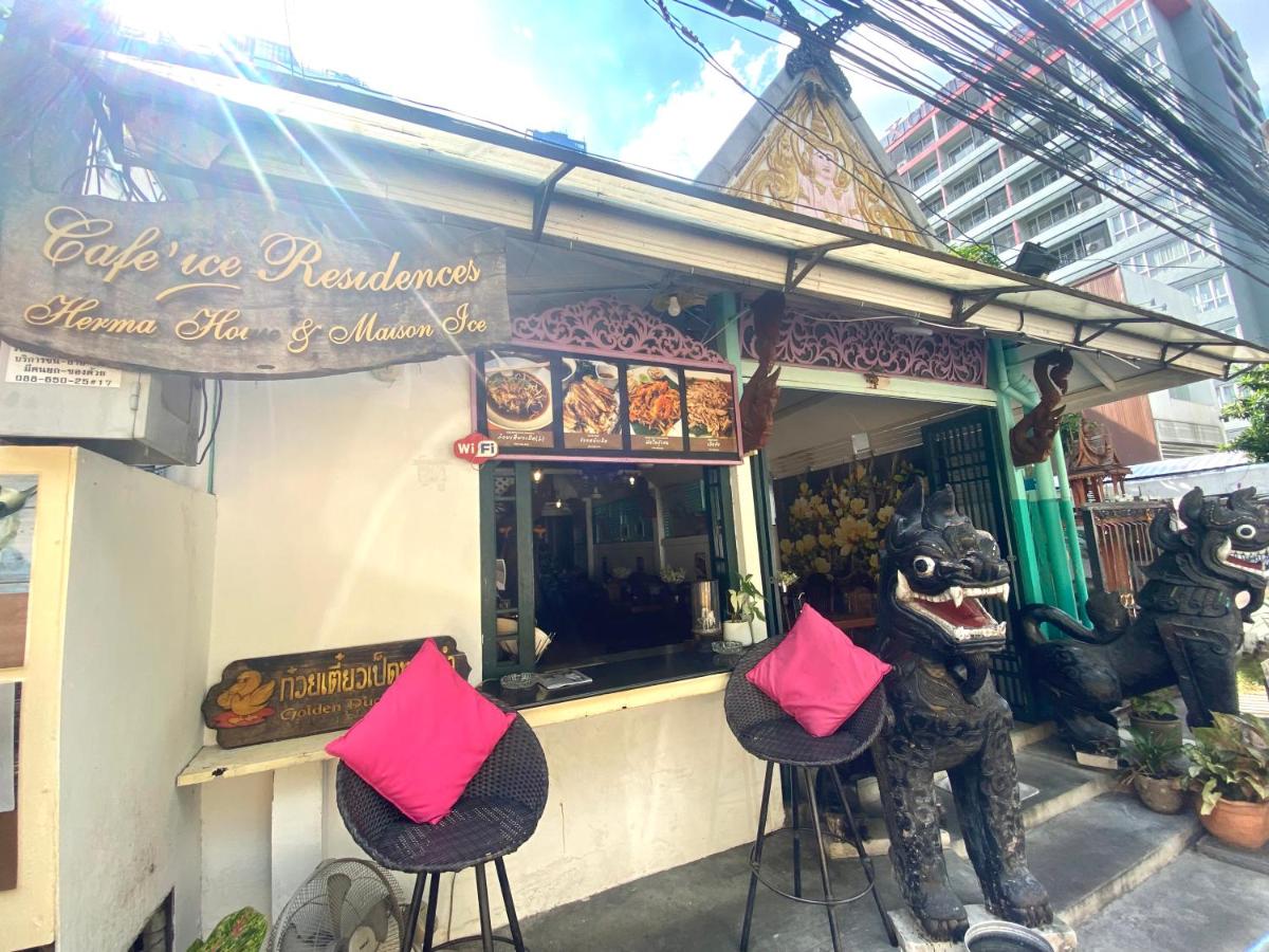 Cafe ice resident - B&B Yan Nawa