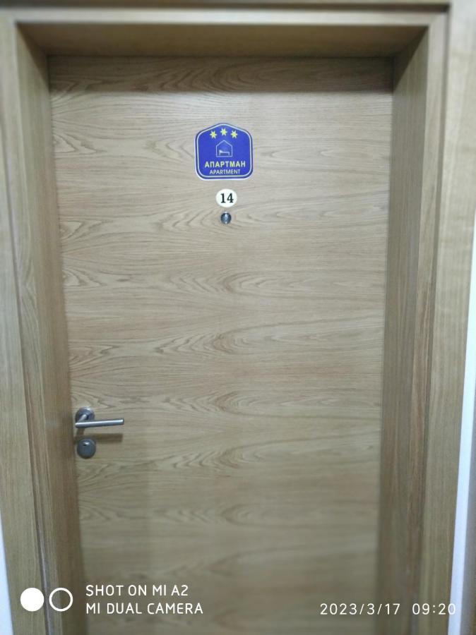 MDM Apartman Vrnjačka Banja - B&B