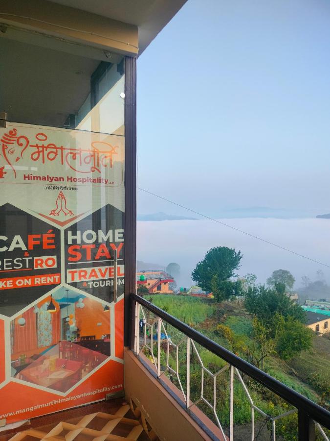 B&B Almora - MangalMurti Himalyan Hotel - Bed and Breakfast Almora