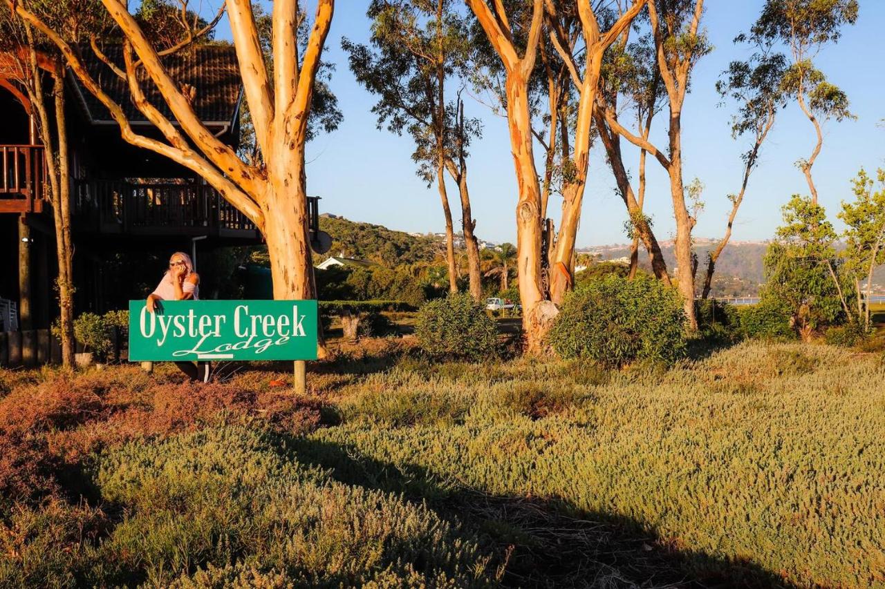 Oyster Creek Lodge - B&B