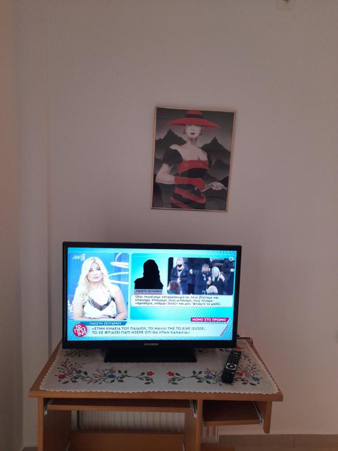 Kate House - B&B Ágioi Apóstoloi