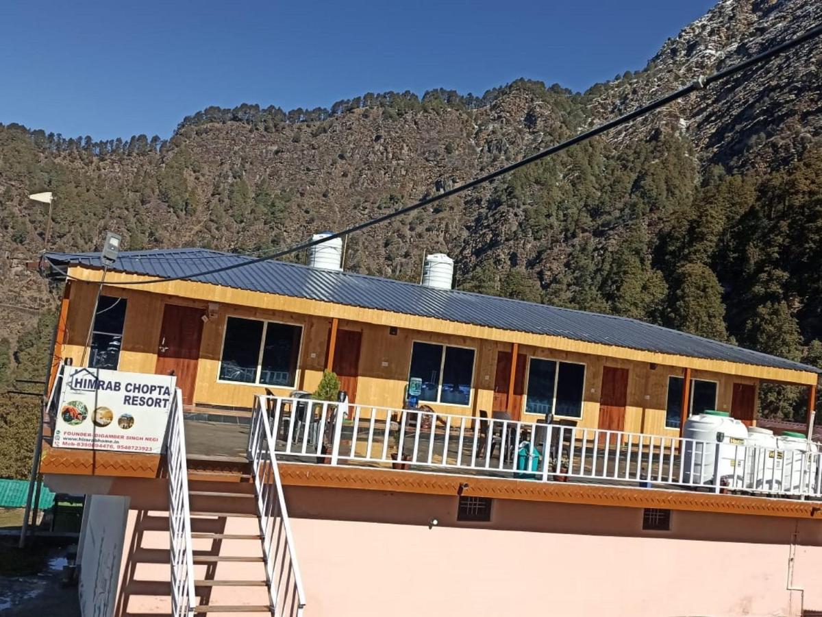 B&B Chopta - Himrab Chopta Resort - Bed and Breakfast Chopta