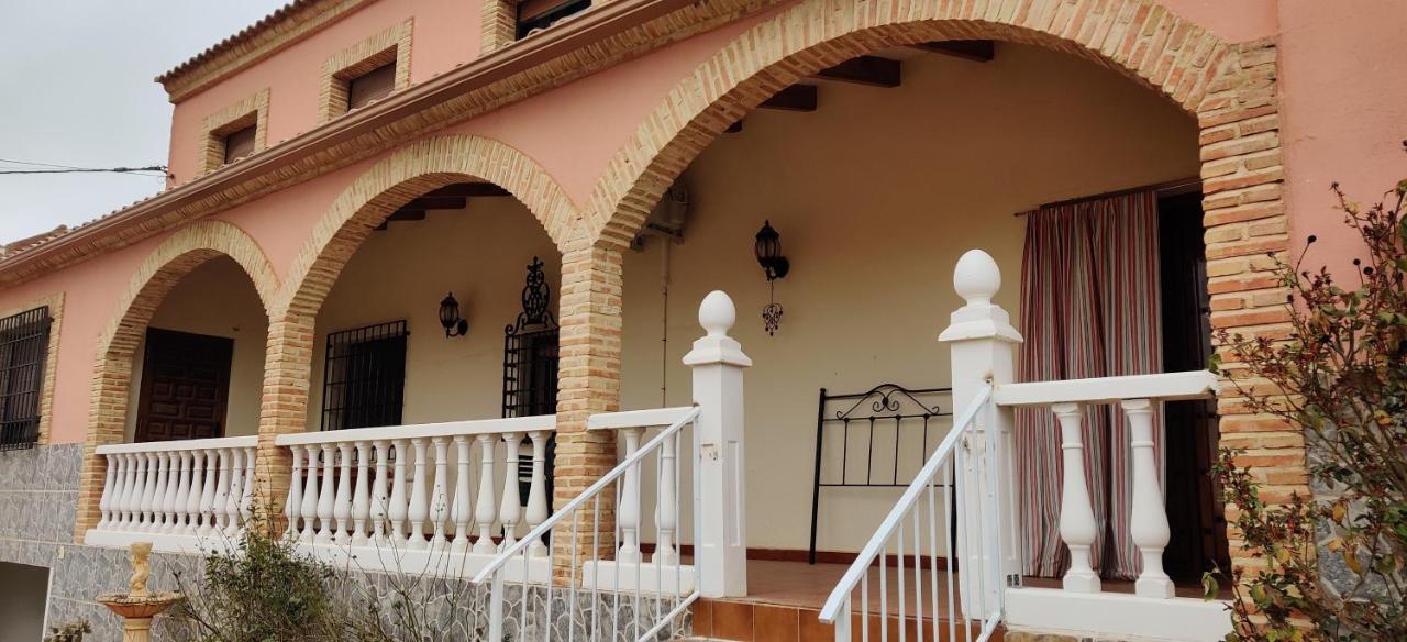 CASA RURAL ALHAMBRA RUIDERA - B&B