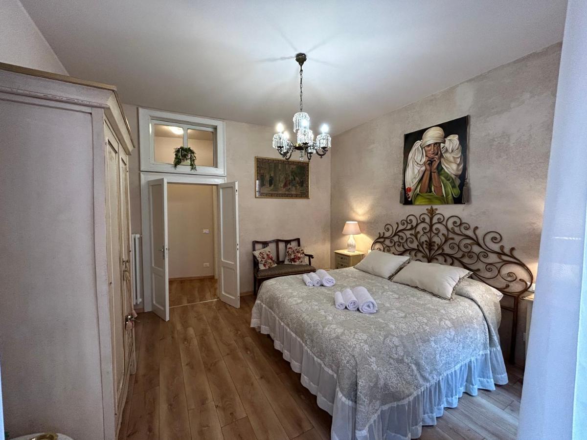 SOFIA ROOMs - Chambres d’hôtes Vérone