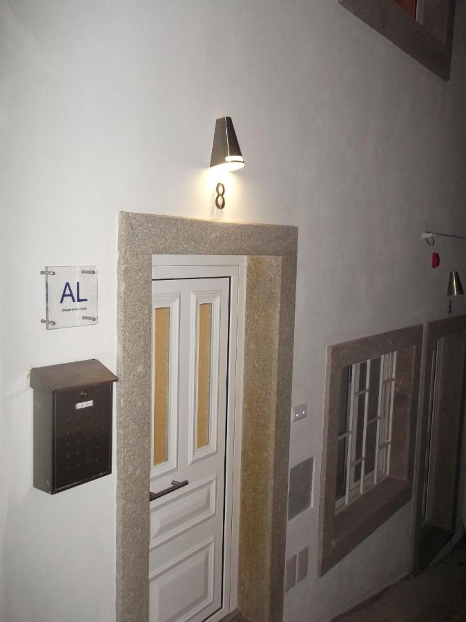 Casa do Adro - Serra da Estrela - B&B