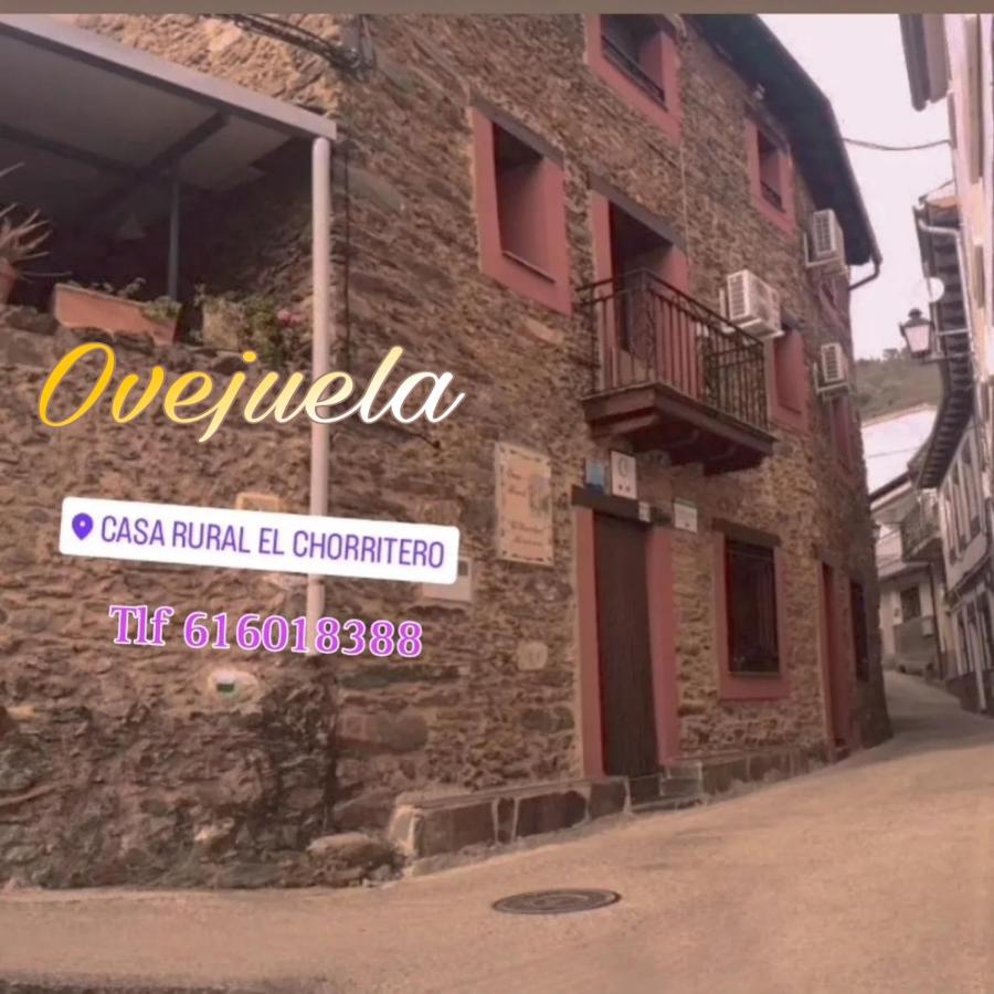 B&B Ovejuela - Casa Rural El Chorritero - Bed and Breakfast Ovejuela