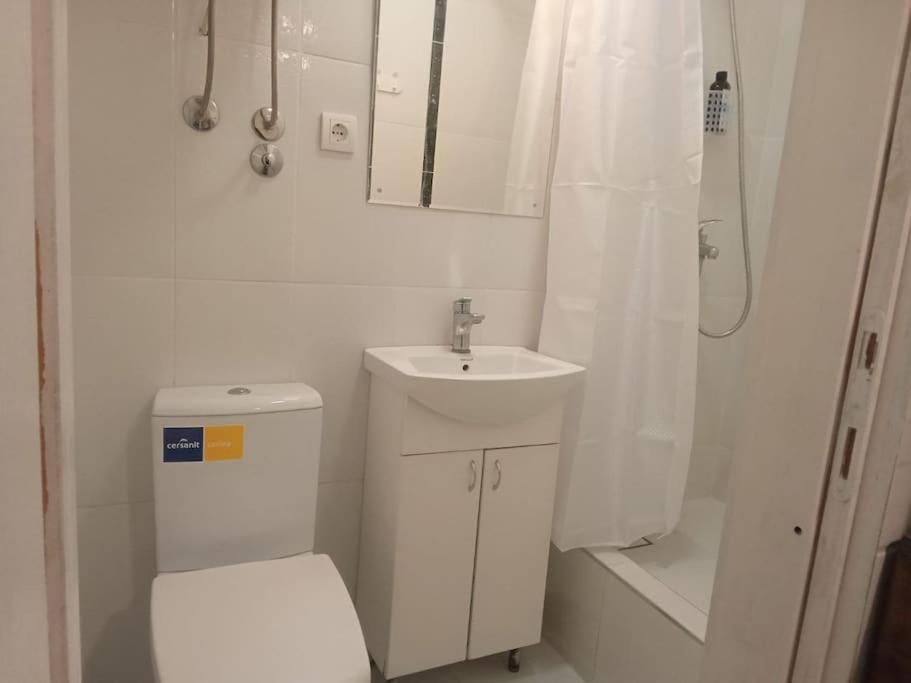 City Center Novi Sad - B&B