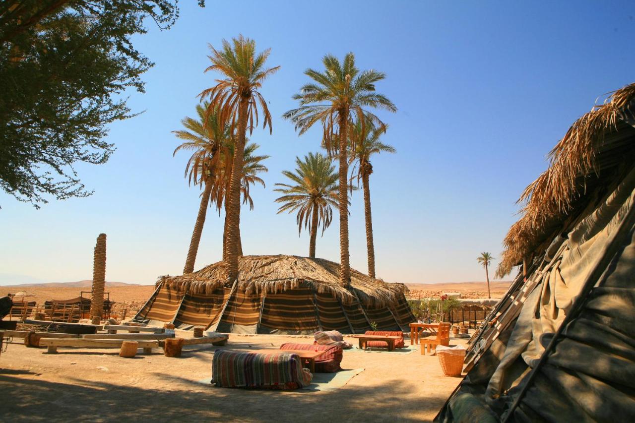 Pet Friendly Kfar Hanokdim - Desert Guest Rooms
