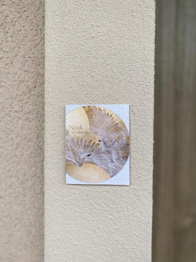 Nook. The Design Apartment - B&B Târgu Mureş