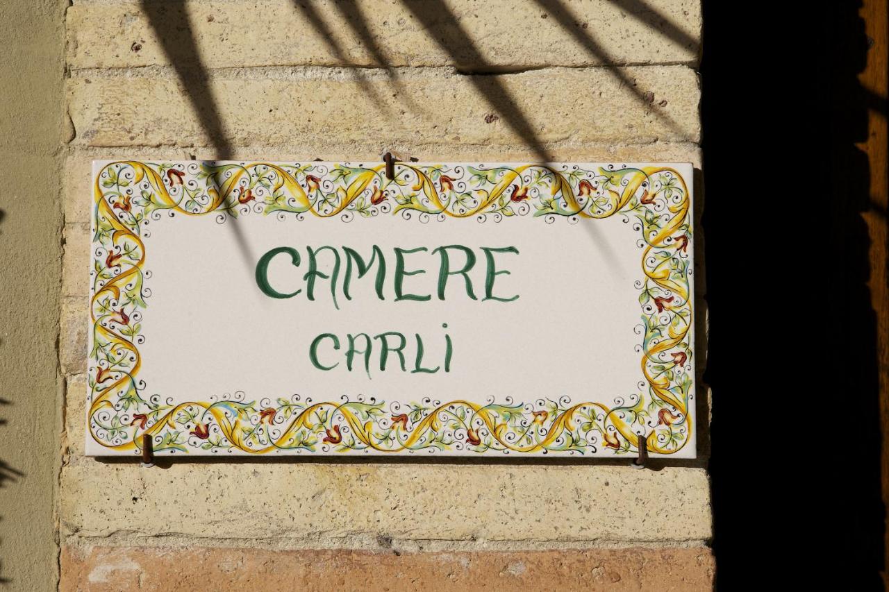 Camere Carli - B&B Assisi