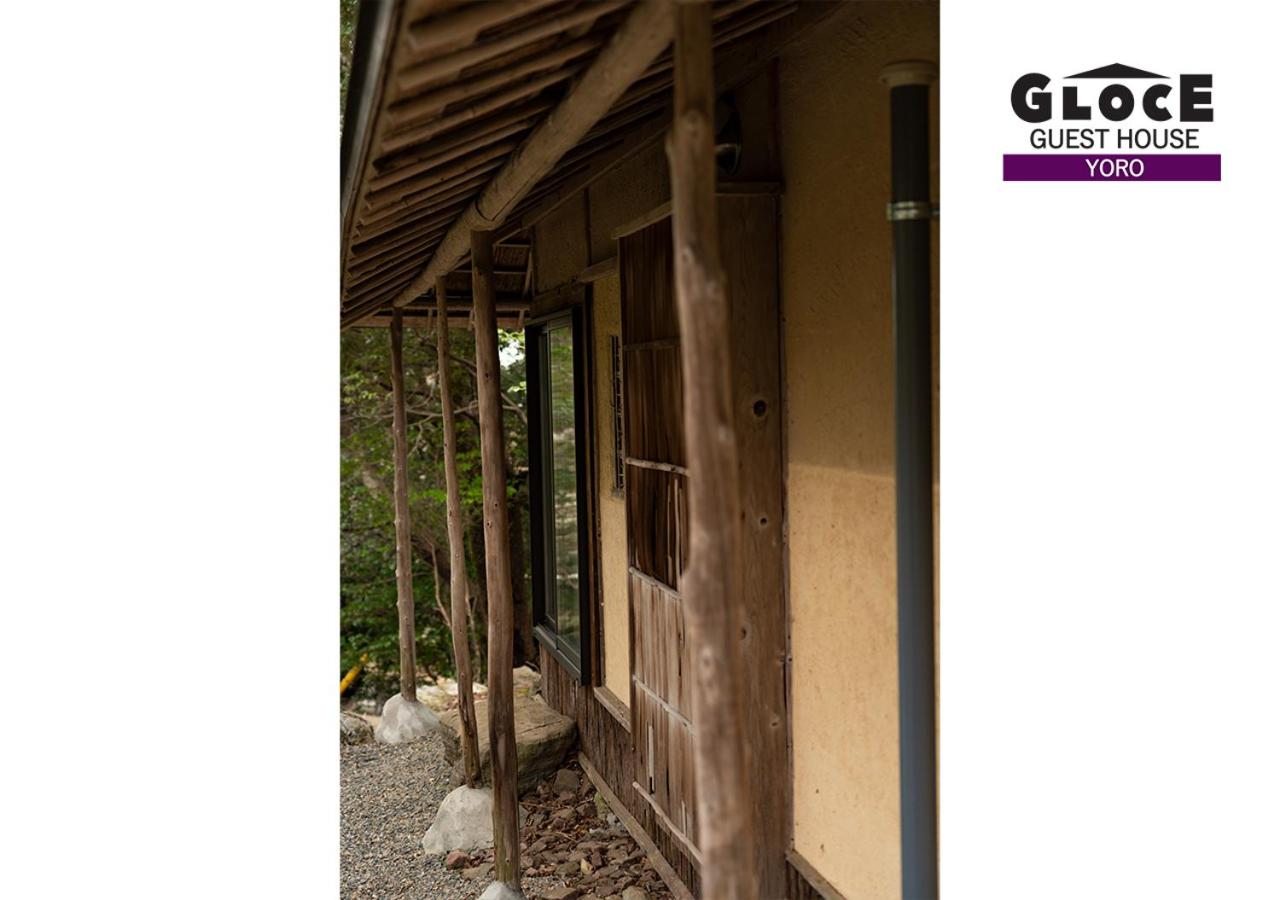 GLOCE 養老 千歳楼別邸古民家 l 約250年の歴史を持つ旅館にある古民家を貸し切り - B&B Takada