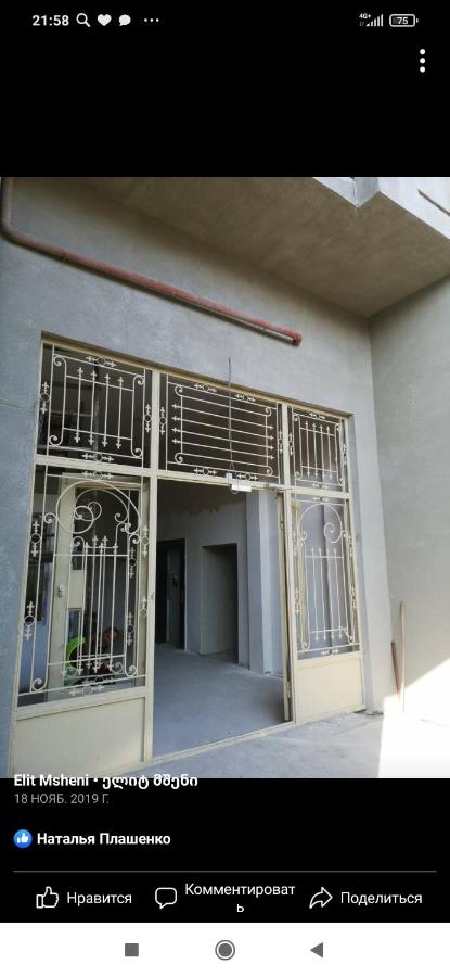 Appartement met Balkon