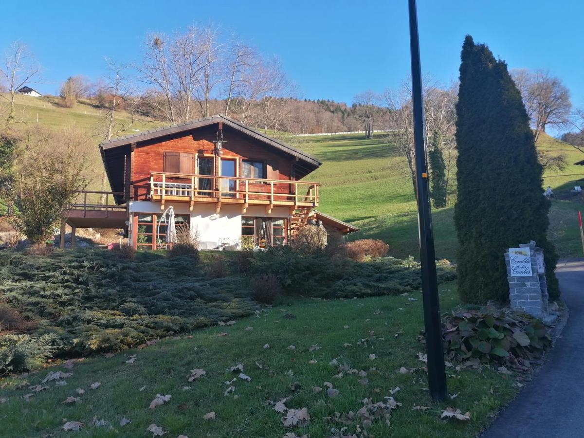 Les Comblés des Combes - B&B