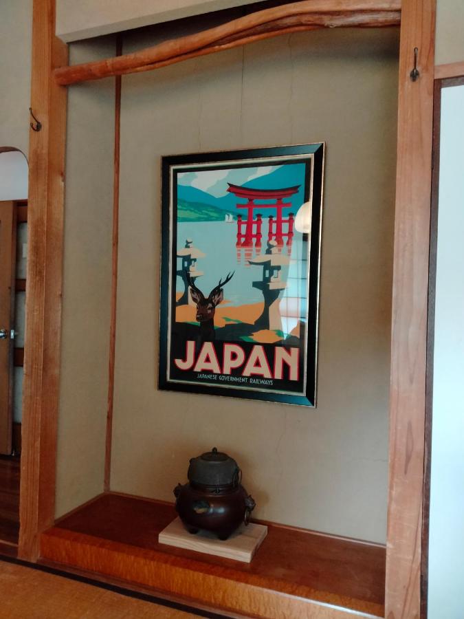 Zimmer im japanischen Stil mit Gemeinschaftsbad