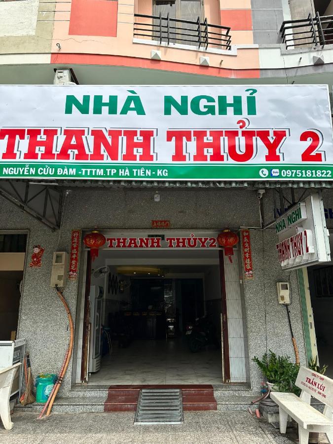 B&B Hà Tiên - nhà nghỉ thanh thuy 2 - Bed and Breakfast Hà Tiên