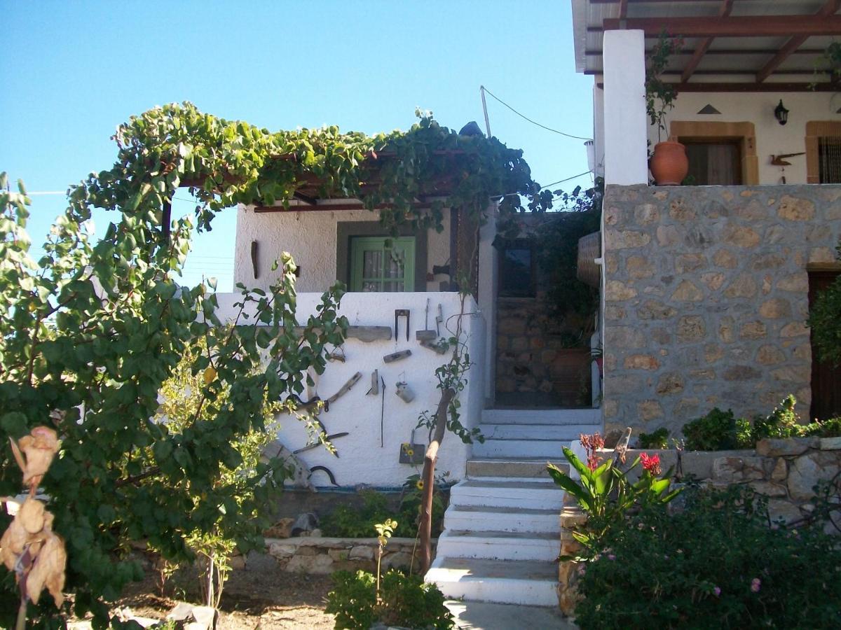 Apartment with Garden View