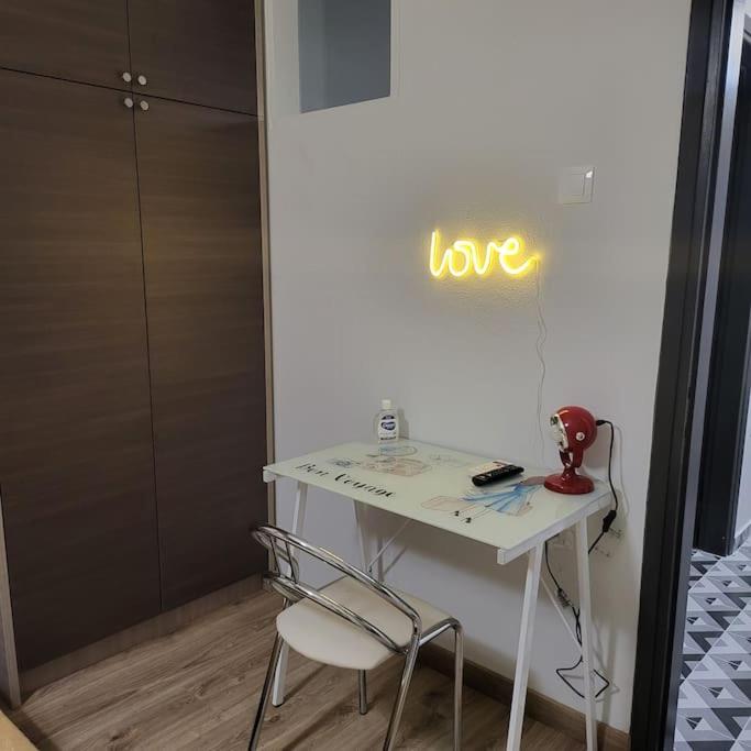 COSY APARTMENT IN VERIA - B&B