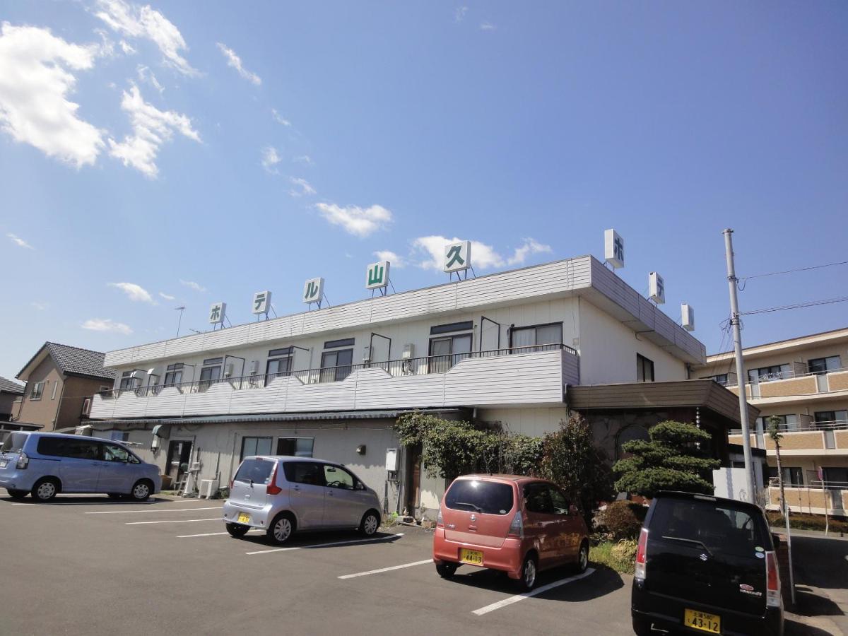 Hotel Sankyu - Bed and Breakfast
