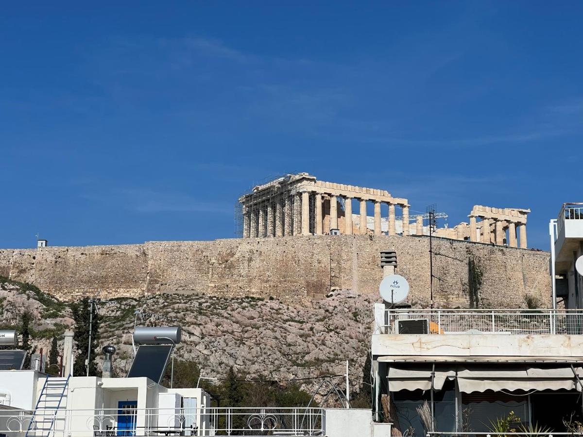 Herodion Residence - B&B Atenas