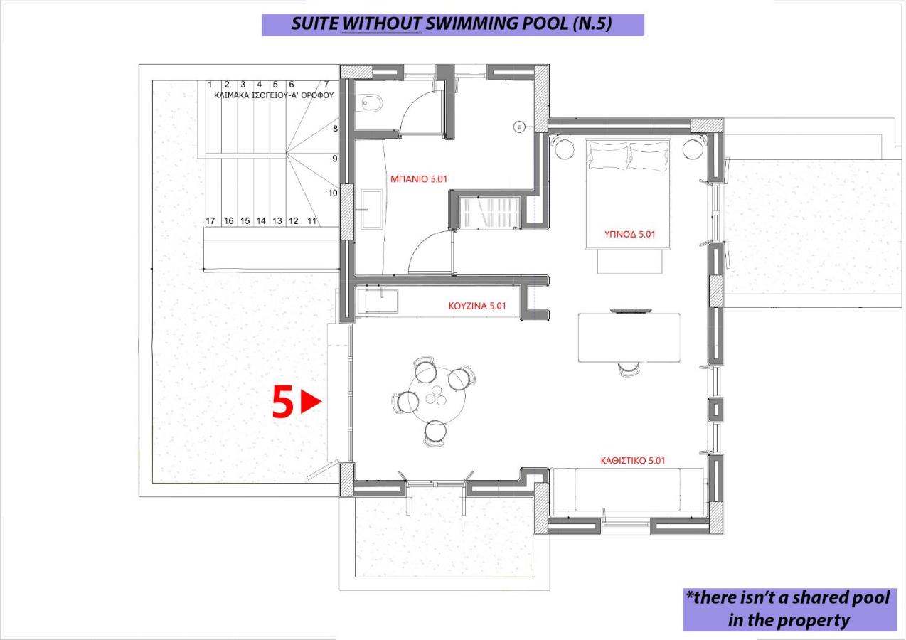 Suite avec Balcon