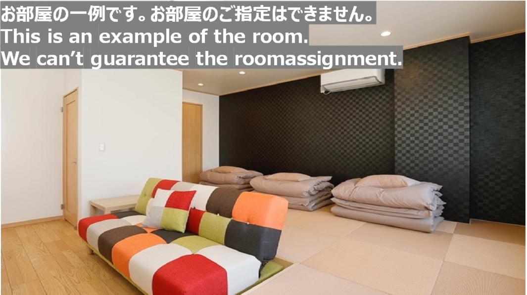 Quadruple Room with Shared Bathroom