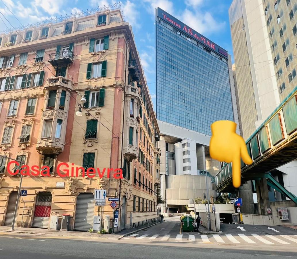 Casa Vacanza Ginevra-Stile e Relax nel cuore di Genova - B&B Génova
