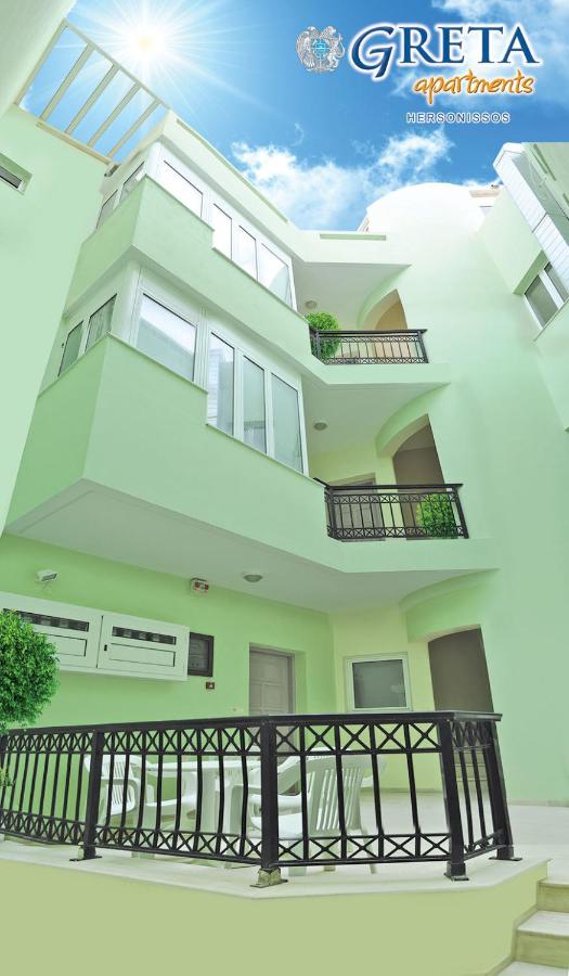 Greta Apartments - B&B Khersónisos