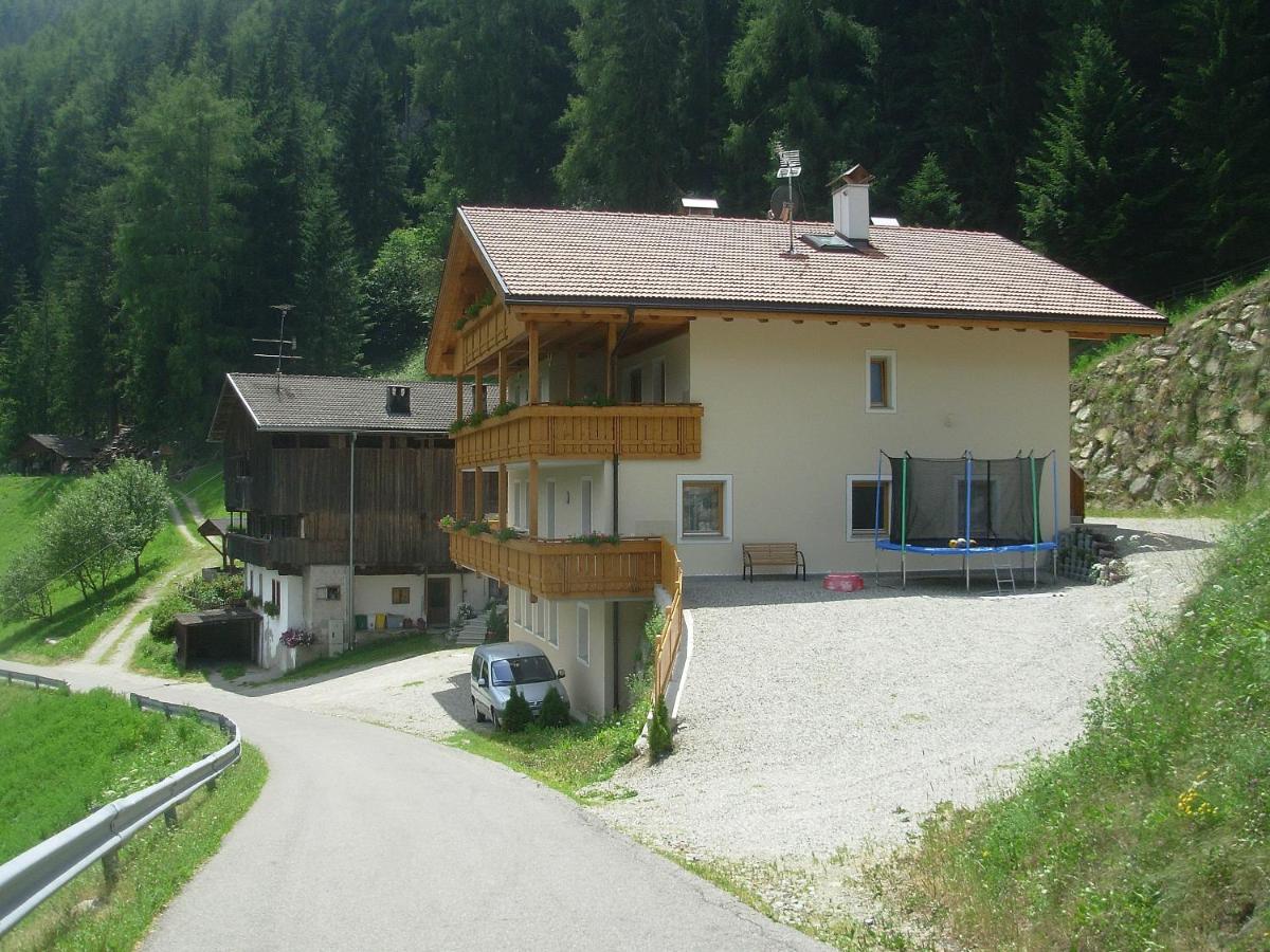 Ausserangistlhof - B&B Campo Tures