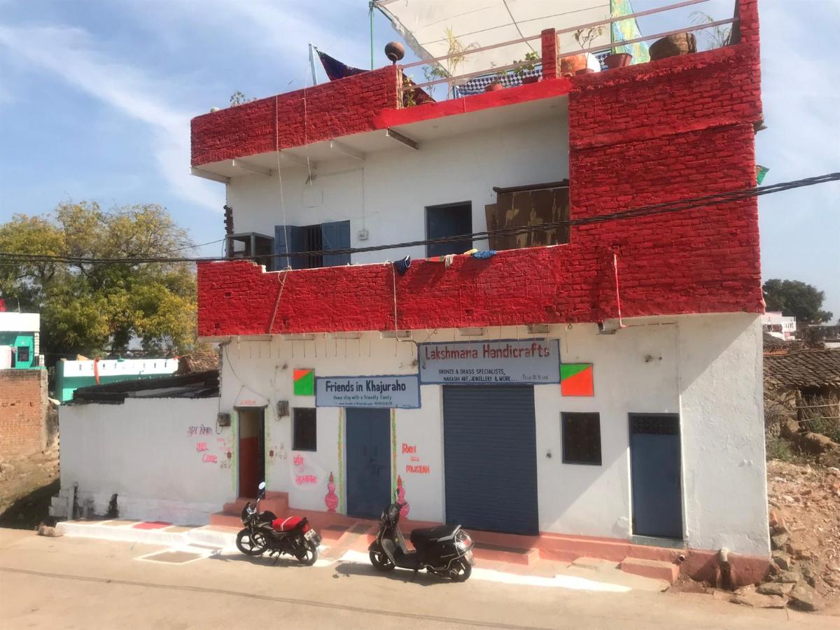 Friends in Khajuraho - B&B Khajuraho
