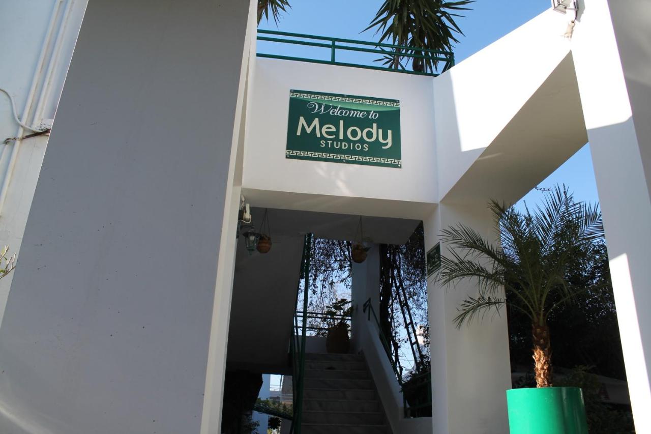 Melody Studios Faliraki - B&B Faliraki