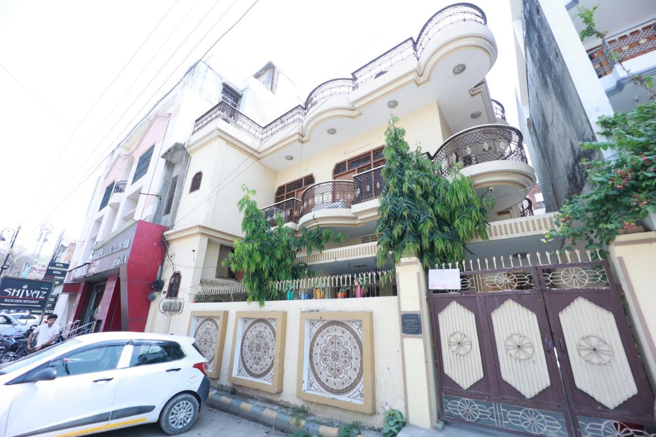 Kapoor Sahab Homestay : it's a home away from home. - B&B Varanasi
