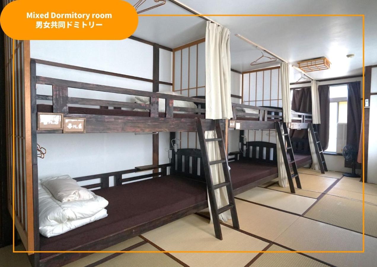 Sansan Yuzawa Backpackers - B&B