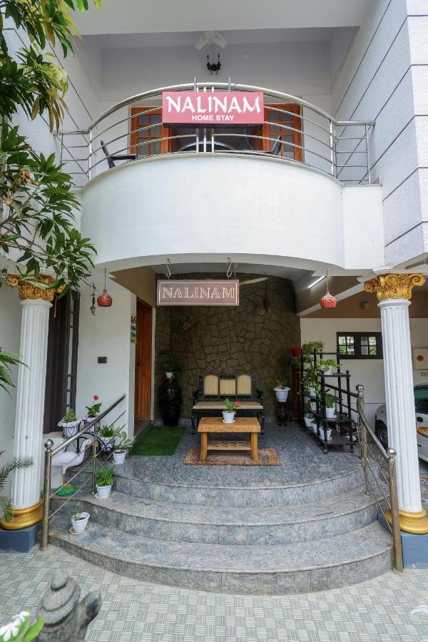 NALINAM HOMESTAY - Bed and Breakfast Trivandrum