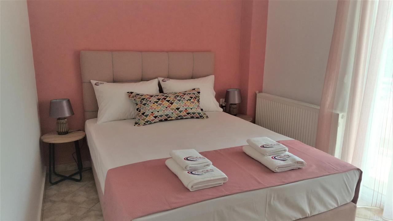 Appartement 1 Chambre