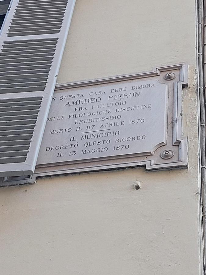 YNH Bilo SanCarlo Museo Egizio Piazza San Carlo - B&B Turín
